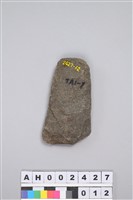 藏品(打製石斧)的圖片